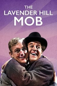 The Lavender Hill Mob