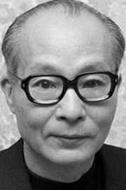 Senkichi Taniguchi