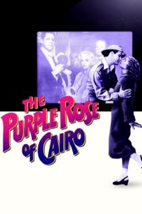 The Purple Rose of Cairo