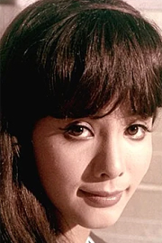 Mie Hama