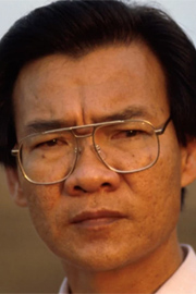 Haing S. Ngor