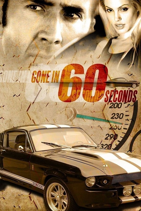 Gone in Sixty Seconds