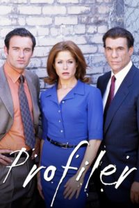 Profiler