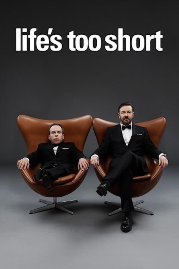 Life's Too Short