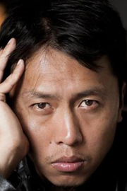 Jamyang Jamtsho Wangchuk