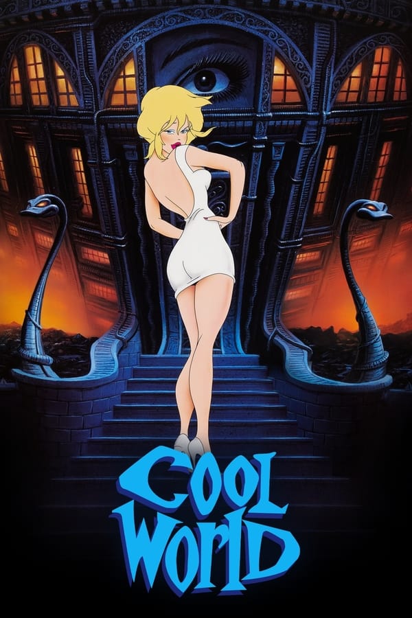 Cool World