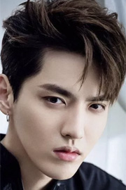Kris Wu