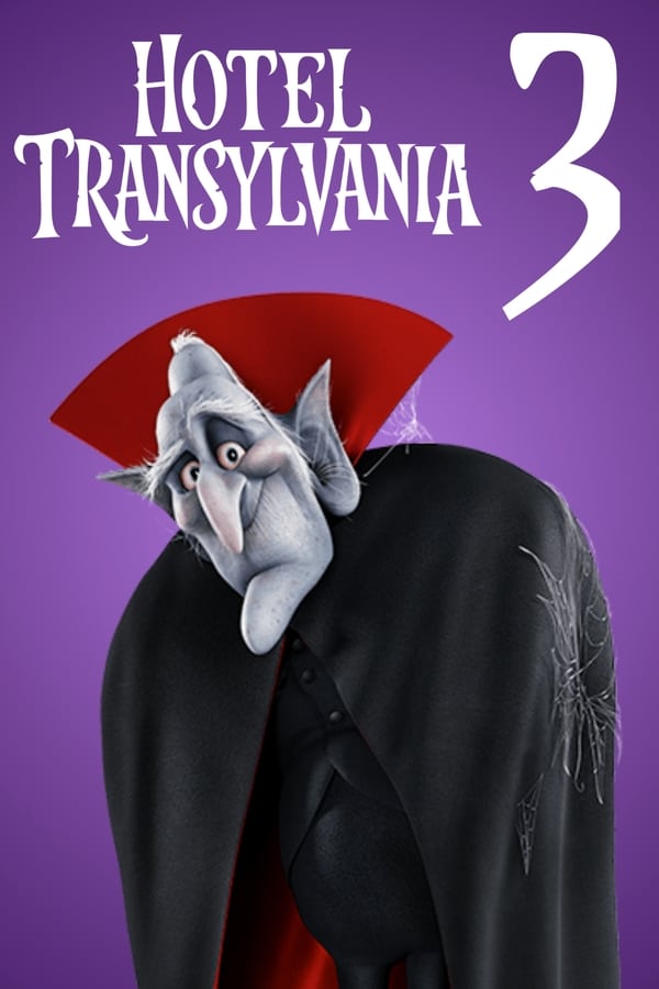 Hotel Transylvania 3: Summer Vacation