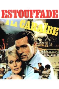 The Looters (1967)